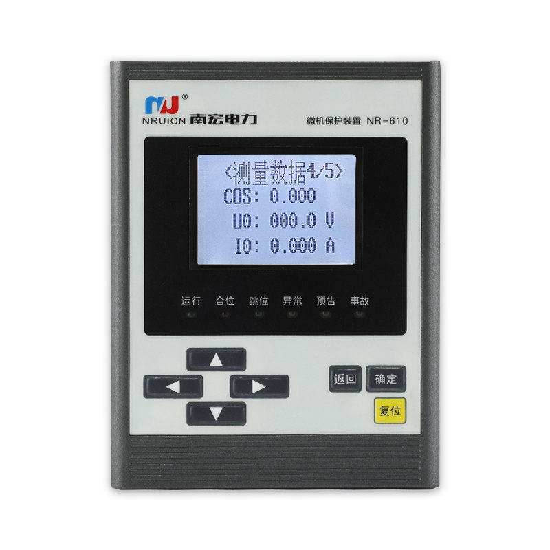 NR-610微機(jī)保護(hù)測控裝置